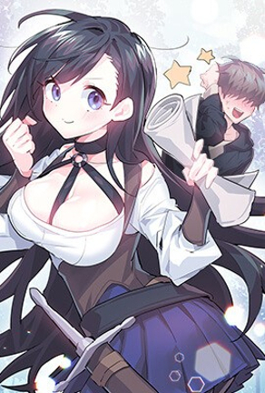 暗箱韩漫在线看热门日漫推荐